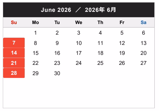 6月