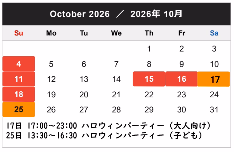 October